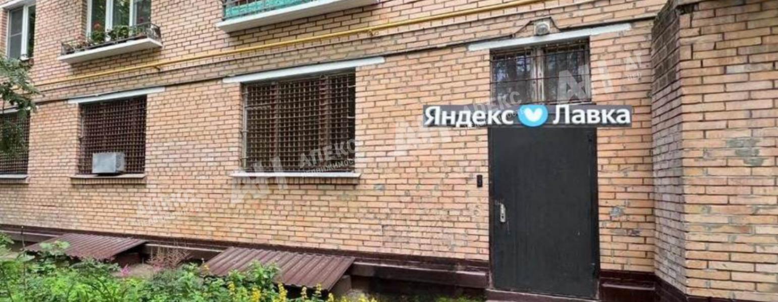 Продажа помещения свободного назначения в Москве в жилом доме на проезд 4-й Войковский,м.Войковская,451.1 м2,фото-1