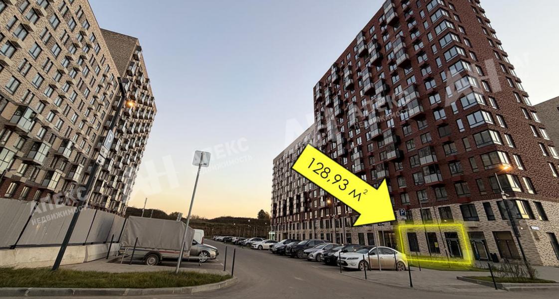 Продажа помещения свободного назначения в Видном в жилом доме на Каширском шоссе ,128.9 м2,фото-1
