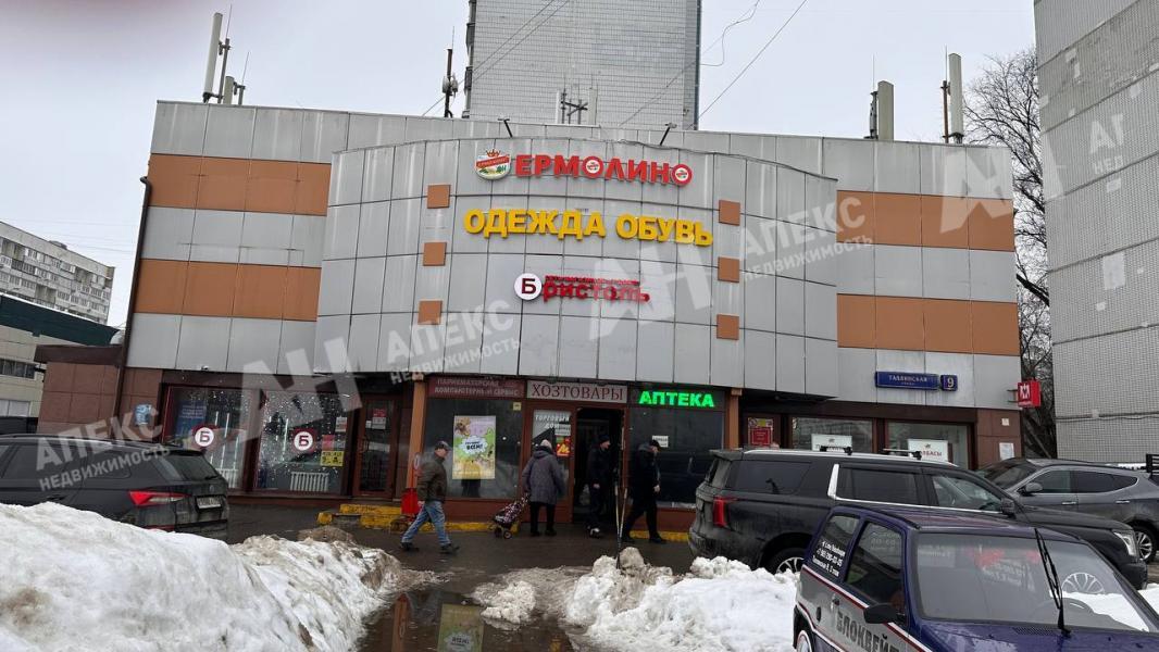 Продажа помещения свободного назначения в Москве в торговом центре на ул Таллинская,м.Строгино,793 м2,фото-1