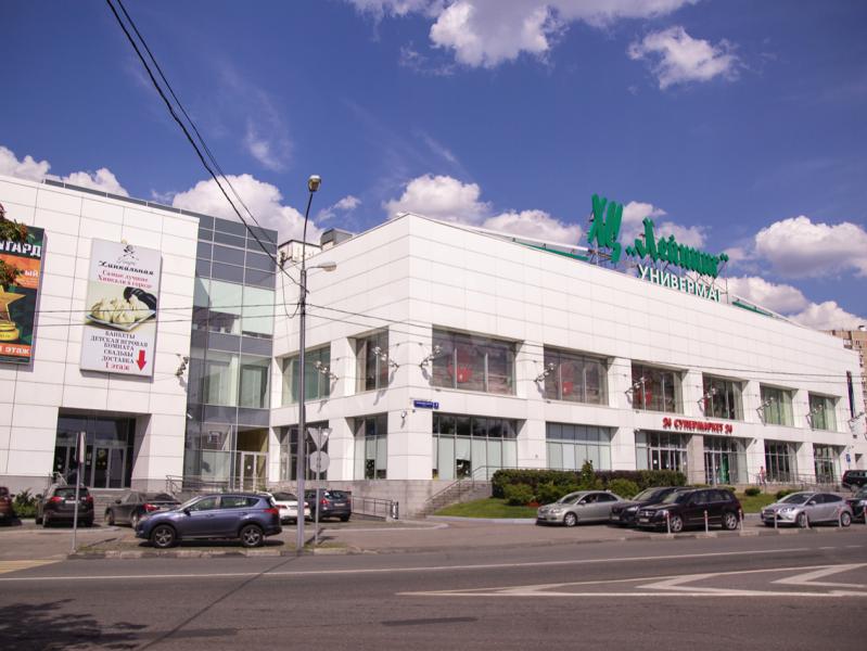 Продажа помещения свободного назначения в Москве в торговом центре на ул Академика Варги,м.Тропарево,54050 м2,фото-1