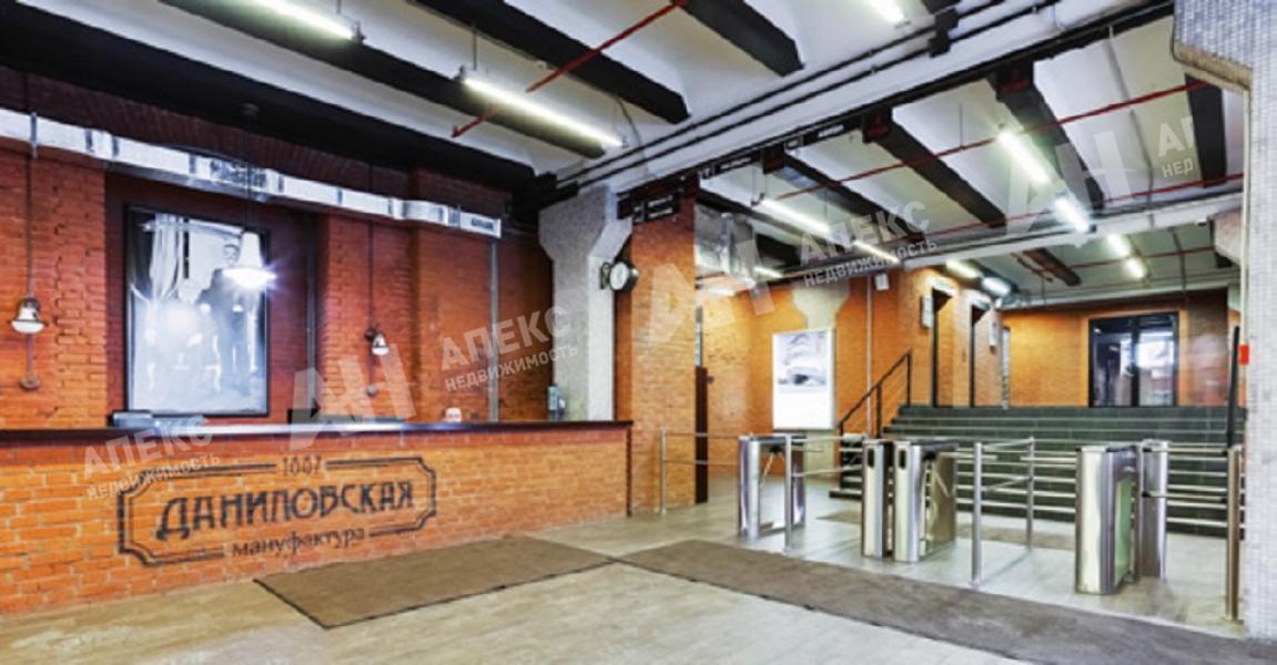 Аренда офиса в Москве Адм. здан. на Варшавском шоссе,м.Тульская,278.3 м2,фото-1