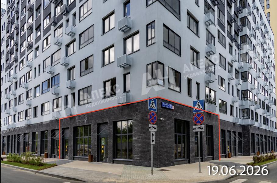 Продажа помещения свободного назначения в Коммунарке в жилом доме на Калужском шоссе ,120.6 м2,фото-1