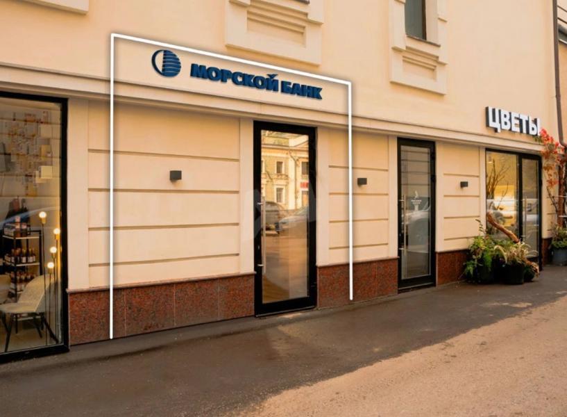 Продажа помещения под магазин в Москве Адм. здан. на ул Новослободская,м.Менделеевская,15.9 м2,фото-1