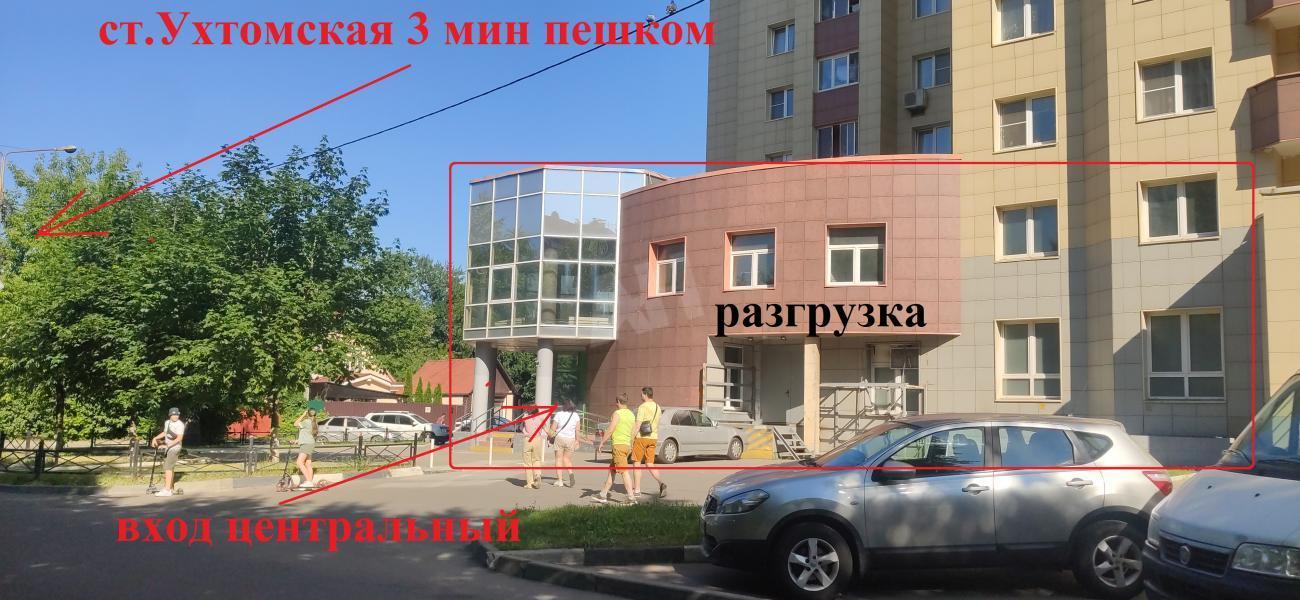 Аренда помещения свободного назначения в Люберцах в жилом доме на Новорязанском шоссе ,793 м2,фото-1