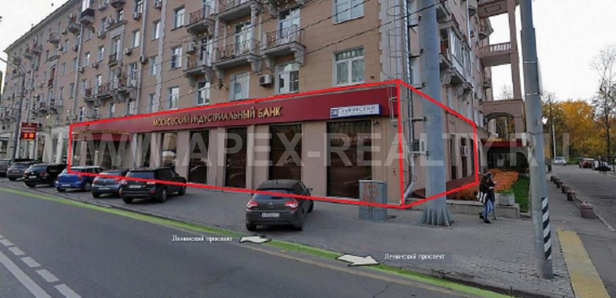 ленинский проспект 20. 119049, москва, ленинский проспект, 2а,. ленинский проспект 28. ленинский проспект 28/1. ленинский проспект д 20.