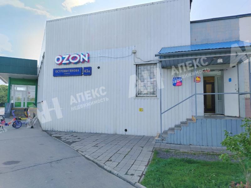 Продажа помещения под магазин в Москве Адм. здан. на ул Островитянова,м.Коньково,75 м2,фото-1