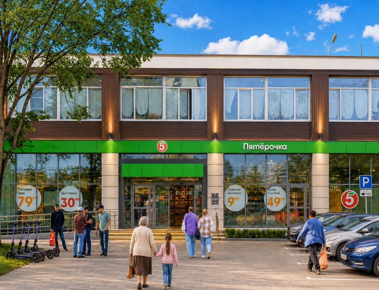 Продажа помещения свободного назначения в Москве Адм. здан. на Коровинском шоссе,м.Яхромская,560 м2,фото-1