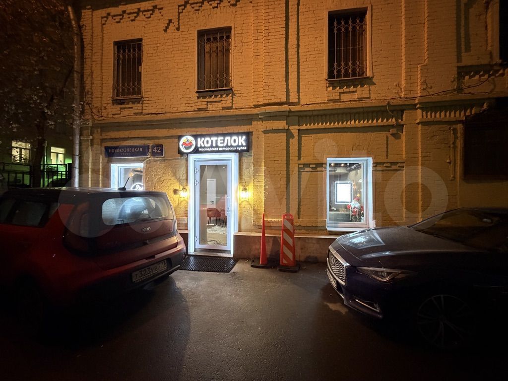 Продажа помещения свободного назначения в Москве Адм. здан. на ул Новокузнецкая,м.Павелецкая,55 м2,фото-1