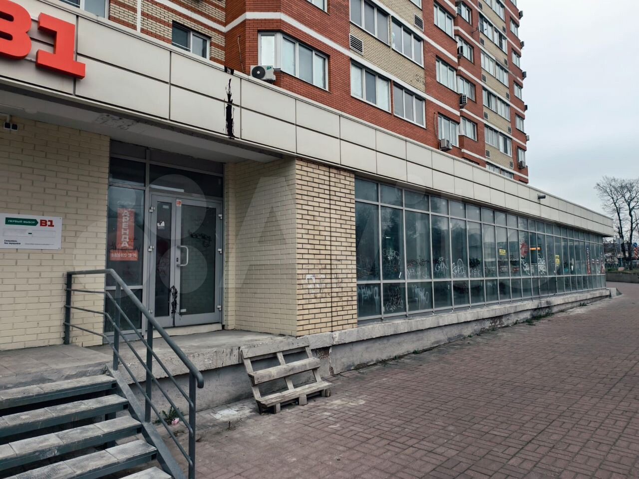 Продажа помещения свободного назначения в Красково в жилом доме на Егорьевском шоссе ,345 м2,фото-1