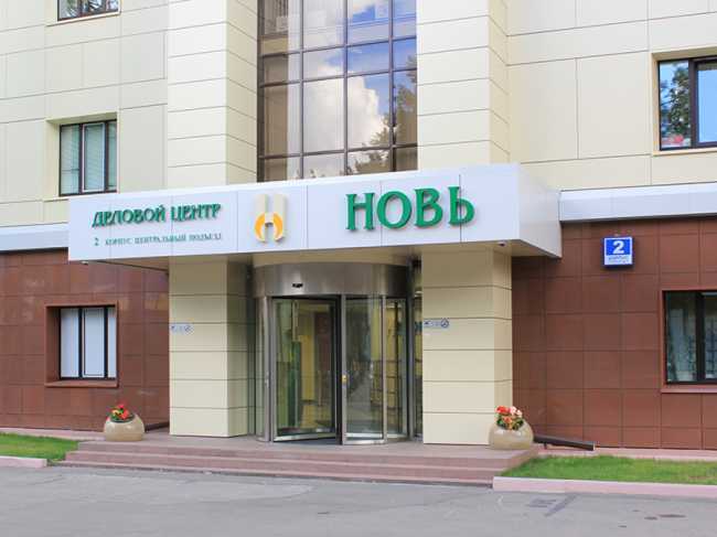 Аренда офиса в Москве в бизнес-центре класса Б на ул Нижняя Красносельская,м.Комсомольская,427.9 м2,фото-1