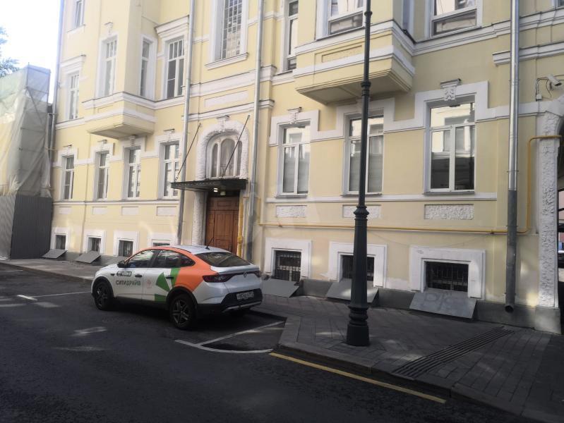 Бизнес-центр Армянский пер, д 1/8 стр 1 на Армянском переулке,м Чистые пруды