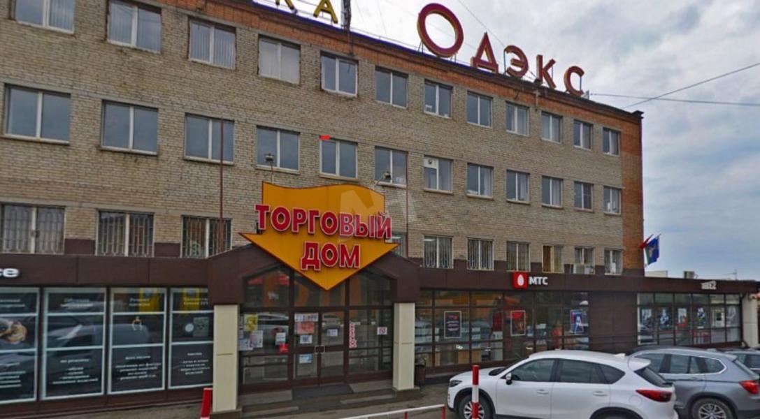Бизнес-центр Московская обл, г Одинцово, село Юдино, 1-е Успенское шоссе, д 1 на ш 1-е Успенское,м Рассказовка