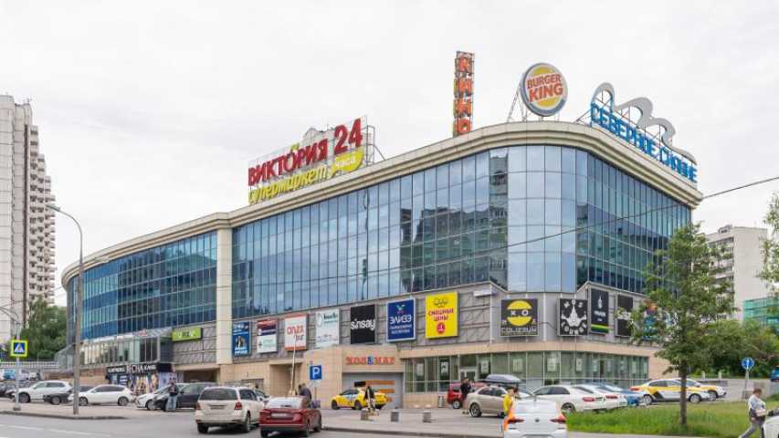 Бизнес-центр Северное сияние (ТЦ) на бульваре Дмитрия Донского,м Улица Старокачаловская