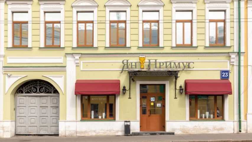 Бизнес-центр Спартаковская, 23 на ул Спартаковская Спартаковская,м Красносельская