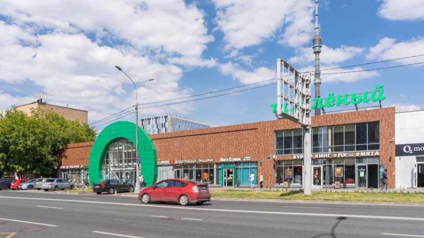 Бизнес-центр Зеленый на Огородном проезде,м Фонвизинская