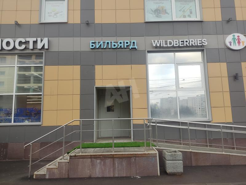 Бизнес-центр поселение Московский, г Московский, мкр 1-й, д 158 на мкр 1-й,м Филатов Луг