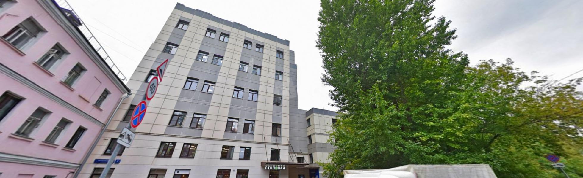 Бизнес-центр Аптекарский стр1 на Аптекарском переулке,м Бауманская