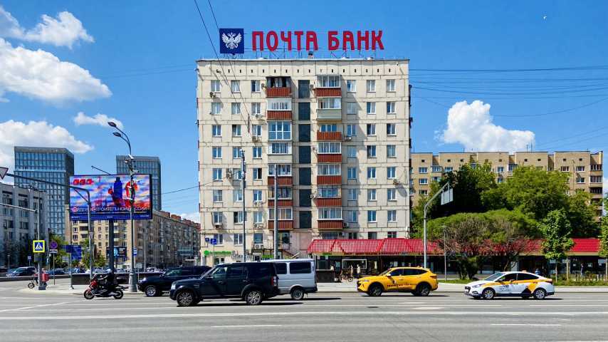 Бизнес-центр 1905 года, 9с1 на ул 1905 года 1905 года 1905 года 1905 года,м Улица 1905 года