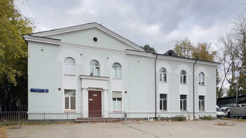 Бизнес центр Берег на Строительном проезде,д. 7Ак 1,фото-1