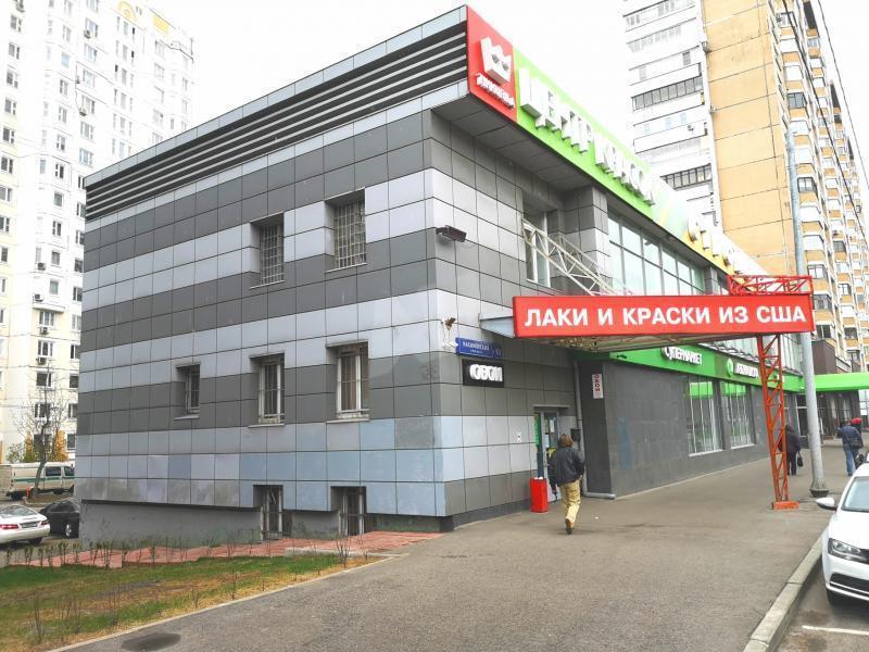 Бизнес-центр Нахимовский пр-кт, д 61 на Нахимовском проспекте,м Профсоюзная