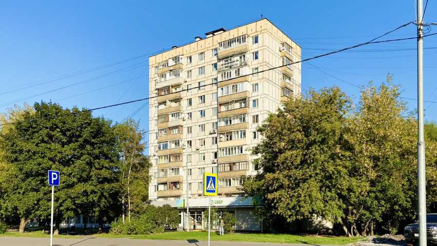 Бизнес-центр Архитектора Власова, 39 на ул Архитектора Власова Архитектора Власова Архитектора Власова Архитектора Власова Архитектора Власова Архитектора Власова Архитектора Власова Архитектора Власова Архитектора Власова Архитектора Власова,м Новые Черемушки