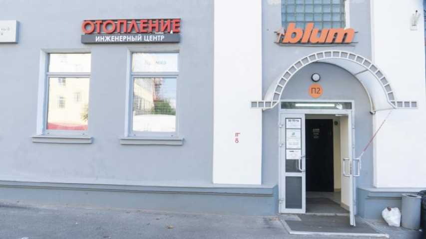 Бизнес-центр Автомоторная, 7 на ул Автомоторная,м Лихоборы (МЦК)