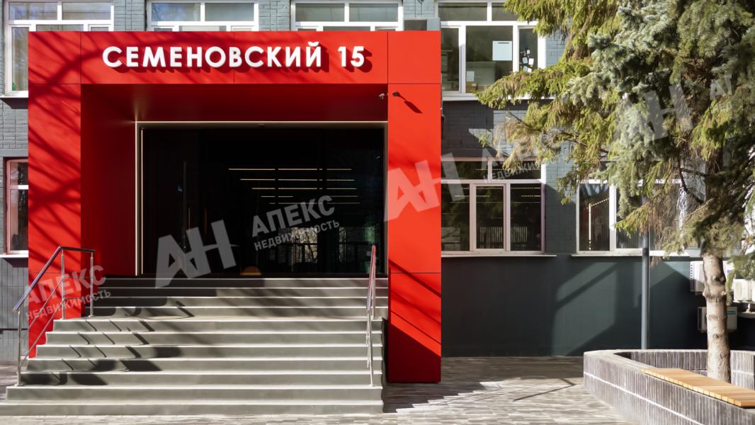 Бизнес центр Семеновский пер 15 на Семеновском переулке,д. 15,фото-1