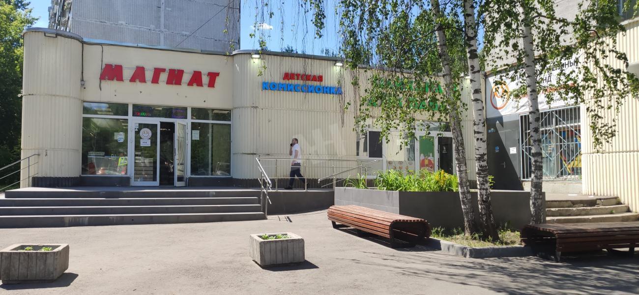 Бизнес-центр ул Амундсена, д 7 стр 2 на ул Амундсена,м Свиблово