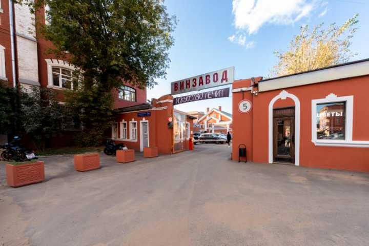 Бизнес-центр ВИНЗАВОД на пер 4-й Сыромятнический,м Курская
