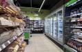 Продажа помещения свободного назначения в Москве в жилом доме на ул Академика Арцимовича,м.Коньково,230 м2,фото-9