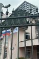 Аренда помещения свободного назначения в Москве Особняк на ул Академика Челомея,м.Воронцовская,5730 м2,фото-3