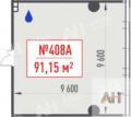 Продаю офис на ул Верейская в ЮЗАО Москвы, м Давыдково