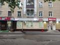 Фотография аптеки на ул Коптевская в САО Москвы, м Коптево (МЦК)
