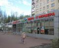 Сдаю псн на Каширском шоссе в г Домодедово