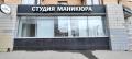 Аренда помещения свободного назначения в Москве в жилом доме на ул Грузинский Вал,м.Белорусская,273.1 м2,фото-2