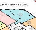 Аренда помещения свободного назначения в Коммунарке в жилом доме на Калужском шоссе ,138 м2,фото-5