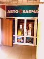 Продажа помещения под магазин в Москве в жилом доме на ул Металлургов,м.Новогиреево,245.4 м2,фото-7