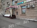 Аренда помещения свободного назначения в Москве в жилом доме на Комсомольском проспекте,м.Парк культуры,100 м2,фото-2