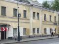 Фотография псн на Кривоколенном переулке в ЦАО Москвы, м Чистые пруды