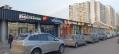 Продажа помещения свободного назначения в Москве в торговом центре на ул Профсоюзная,м.Теплый стан,85.5 м2,фото-4