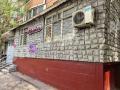 Продажа помещения свободного назначения в Москве в жилом доме на ул Полярная,м.Медведково,52 м2,фото-3