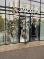 Продажа помещения свободного назначения в Красногорске в жилом доме шоссе ,54 м2,фото-5
