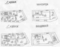 Аренда офиса в Москве Особняк на пер Средний Овчинниковский,м.Новокузнецкая,246.3 м2,фото-10