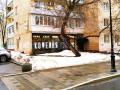 Продажа помещения свободного назначения в Москве в жилом доме на ул Большая Бронная,м.Тверская,50.7 м2,фото-2