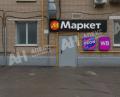 Продажа помещения свободного назначения в Москве в жилом доме на Открытом шоссе,м.Бульвар Рокоссовского,278.8 м2,фото-2