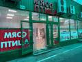 Продажа земельного участка в Москве на Кронштадском бульваре,м.Водный стадион,1.12 га,фото-6
