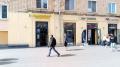 Аренда помещения свободного назначения в Москве в жилом доме на ул Шаболовка,м.Шаболовская,51.9 м2,фото-4