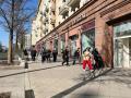 Фотография торгового помещения на ул Тверская в ЦАО Москвы, м Театральная