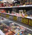 Продажа помещения свободного назначения в Москве в торговом центре на ул Шоссейная,м.,715.4 м2,фото-6
