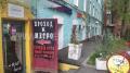 Продажа помещения свободного назначения в Москве в жилом доме на ул Новослободская,м.Менделеевская,368.8 м2,фото-3